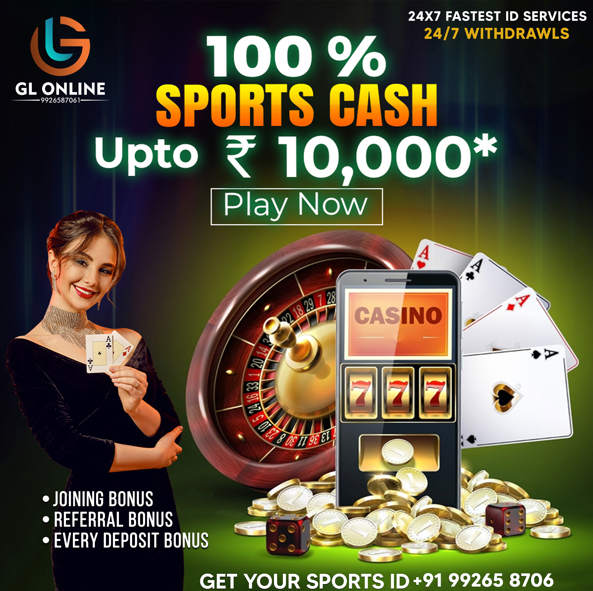 play casino amiribook