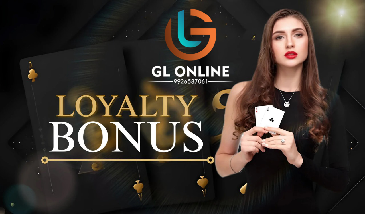 Gl Online bonus